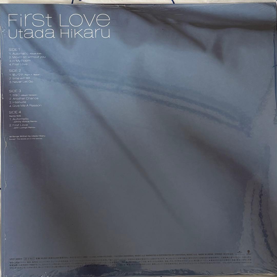 【新品未開封】宇多田ヒカル First Love レコード