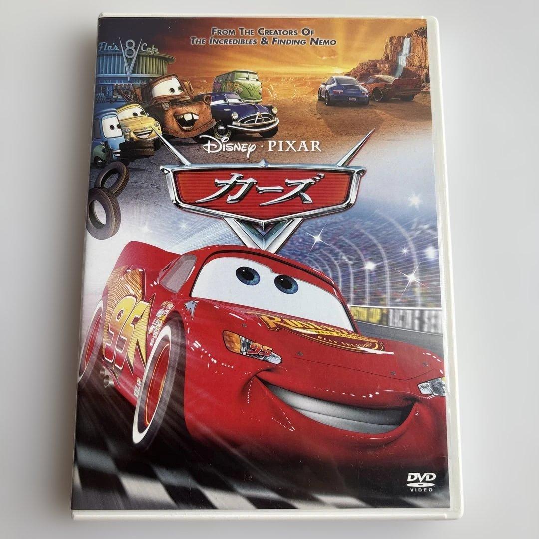 カーズ シリーズ DVDセット