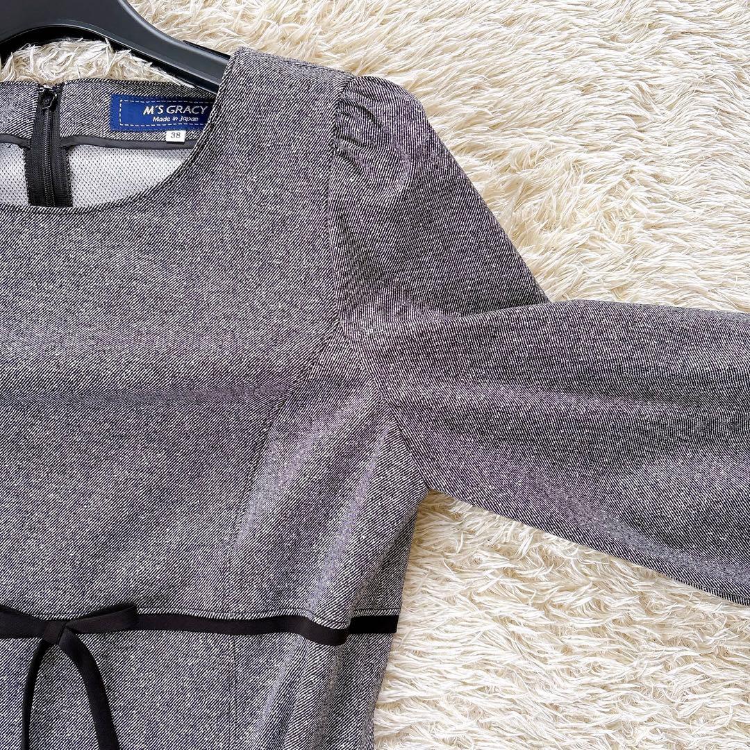 美品✨エムズグレイシー 2021 Comfortable ハイウエストワンピース