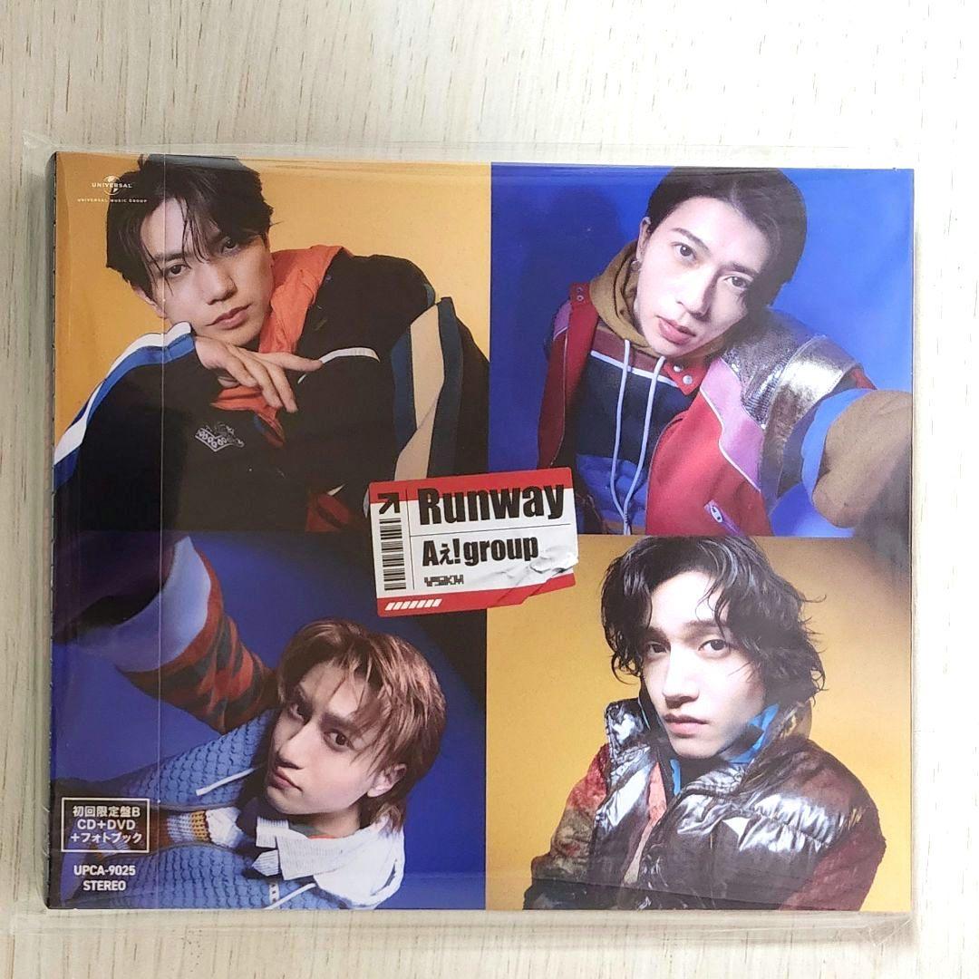 Aぇ! group アルバム『Runway』3形態セット 特典 シリアルコード