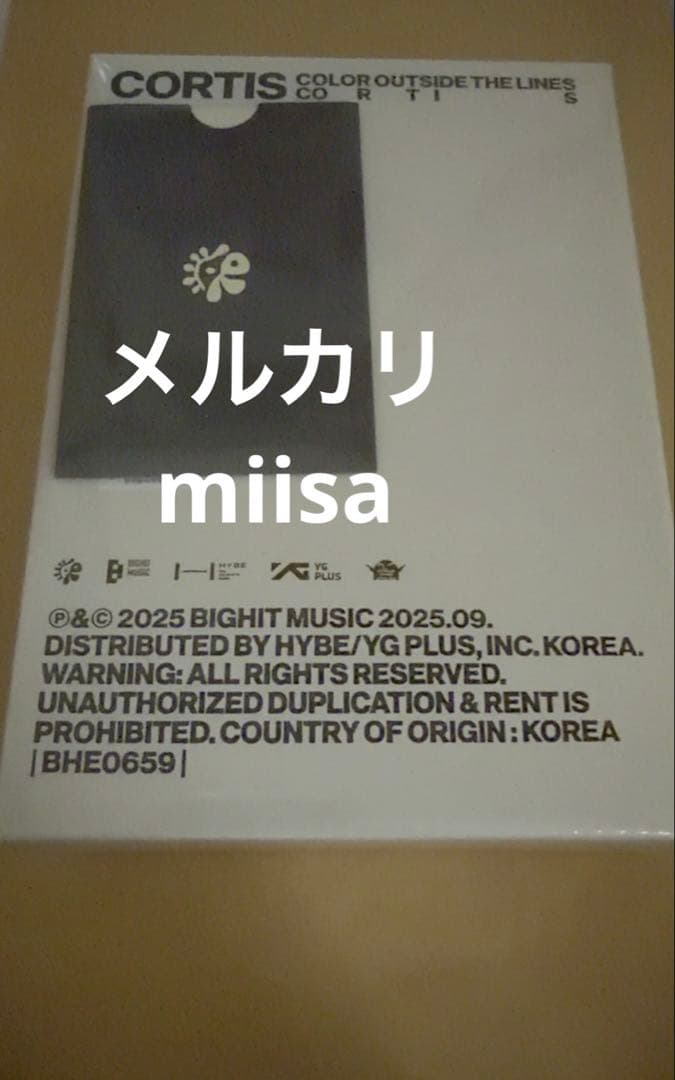 CORTIS Singing Bowl ver. 新品未開封　トレカ付き