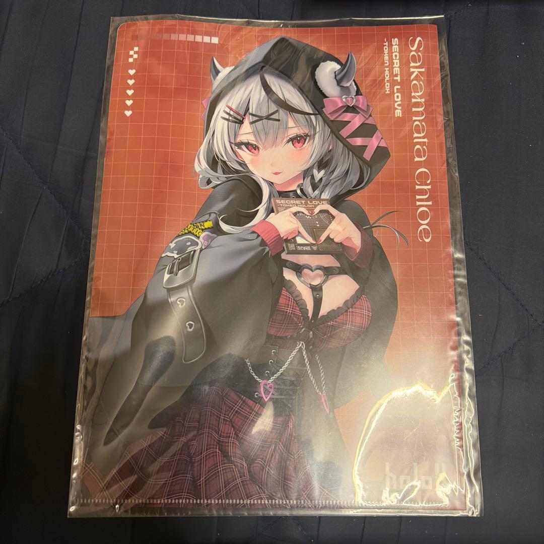 ホロライブ 雑誌2冊とスマートフォンリングセット