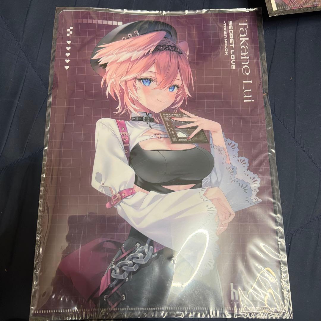 ホロライブ 雑誌2冊とスマートフォンリングセット