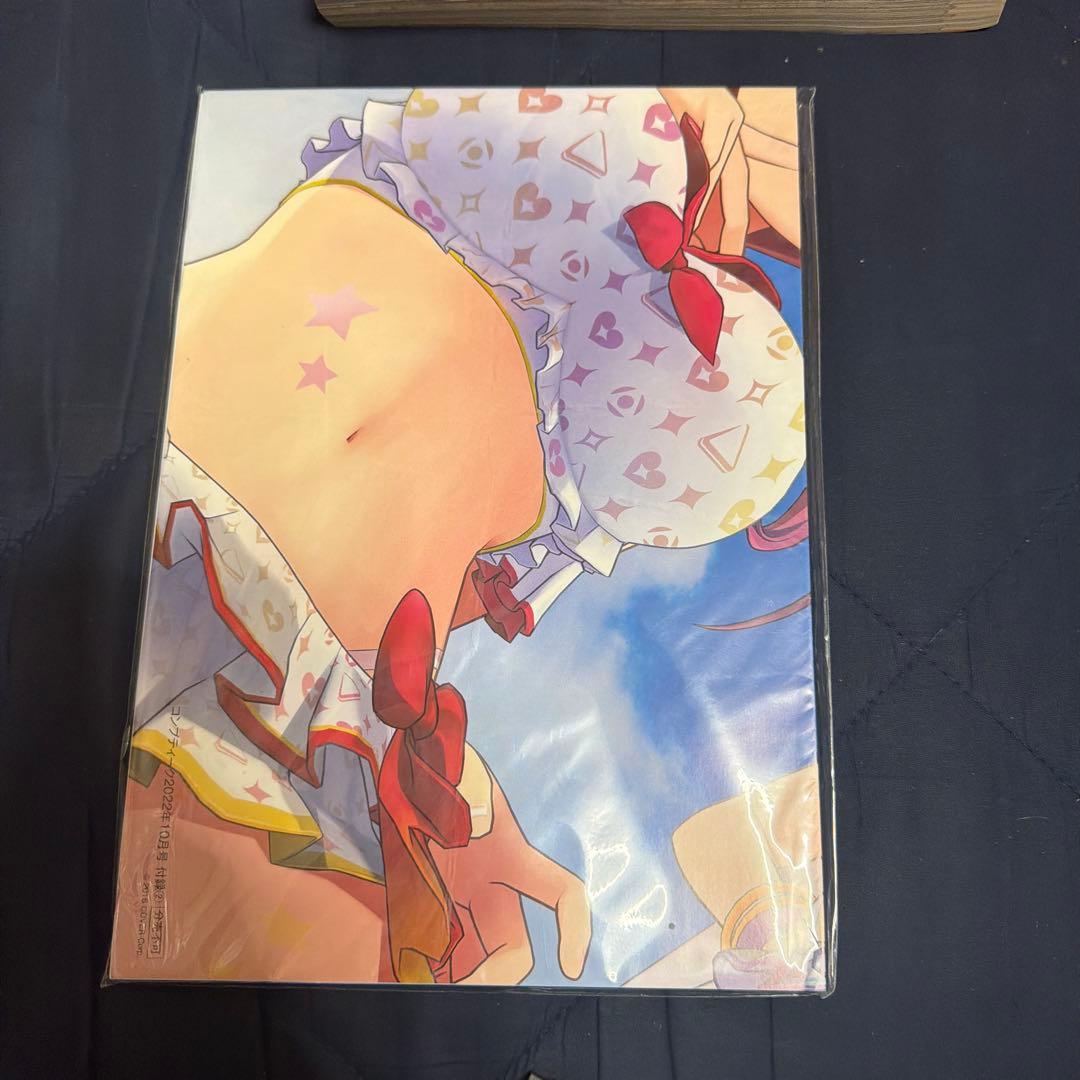 ホロライブ 雑誌2冊とスマートフォンリングセット