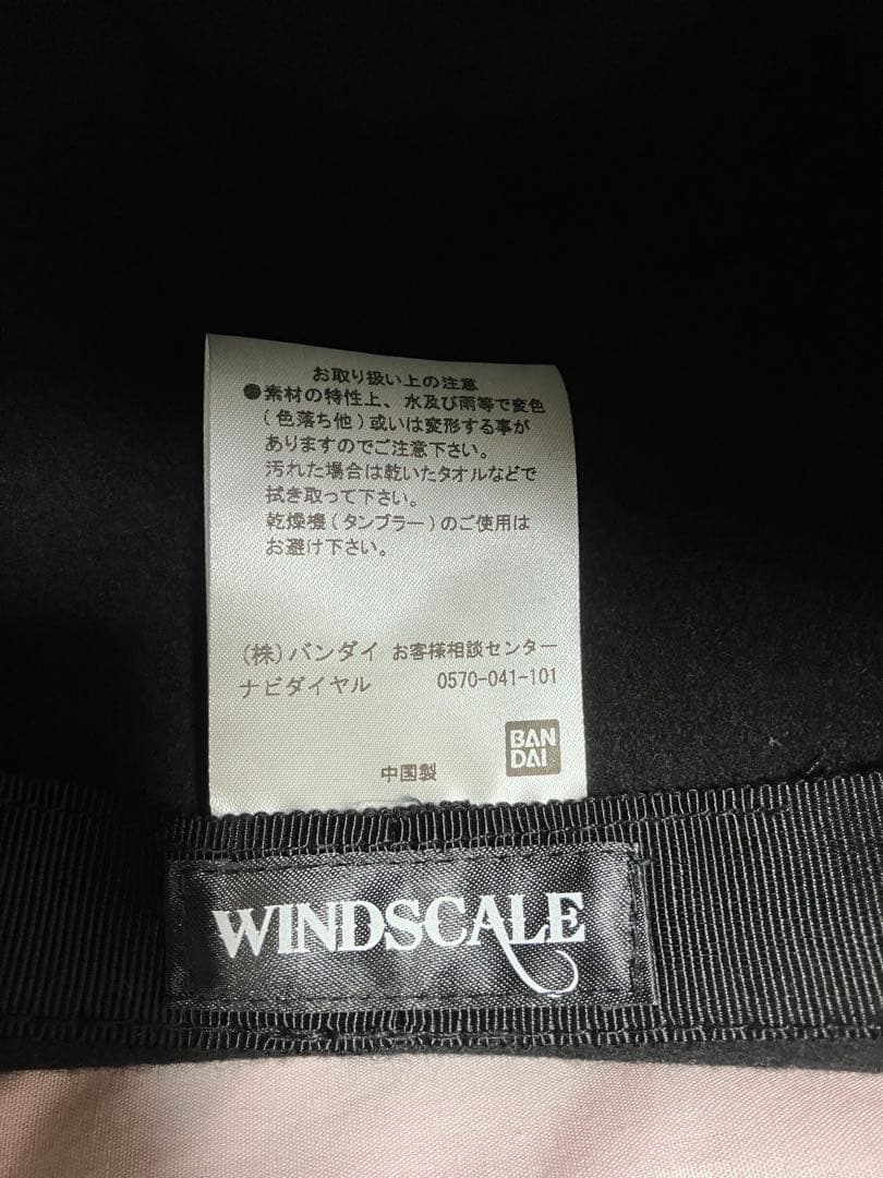 【WINDSCALE】左翔太郎が愛用する中折れハット