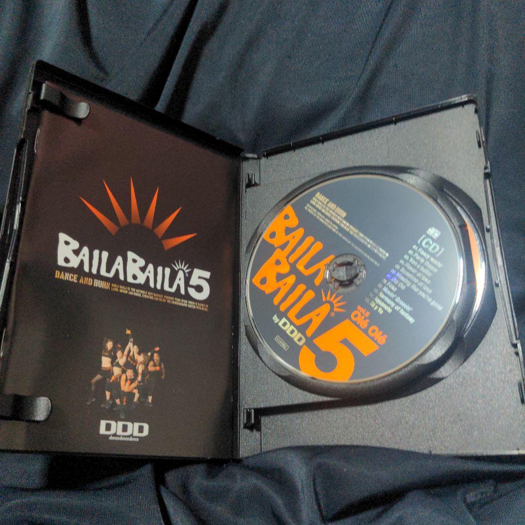 BAILABAILA 1〜9.5 まとめ売り