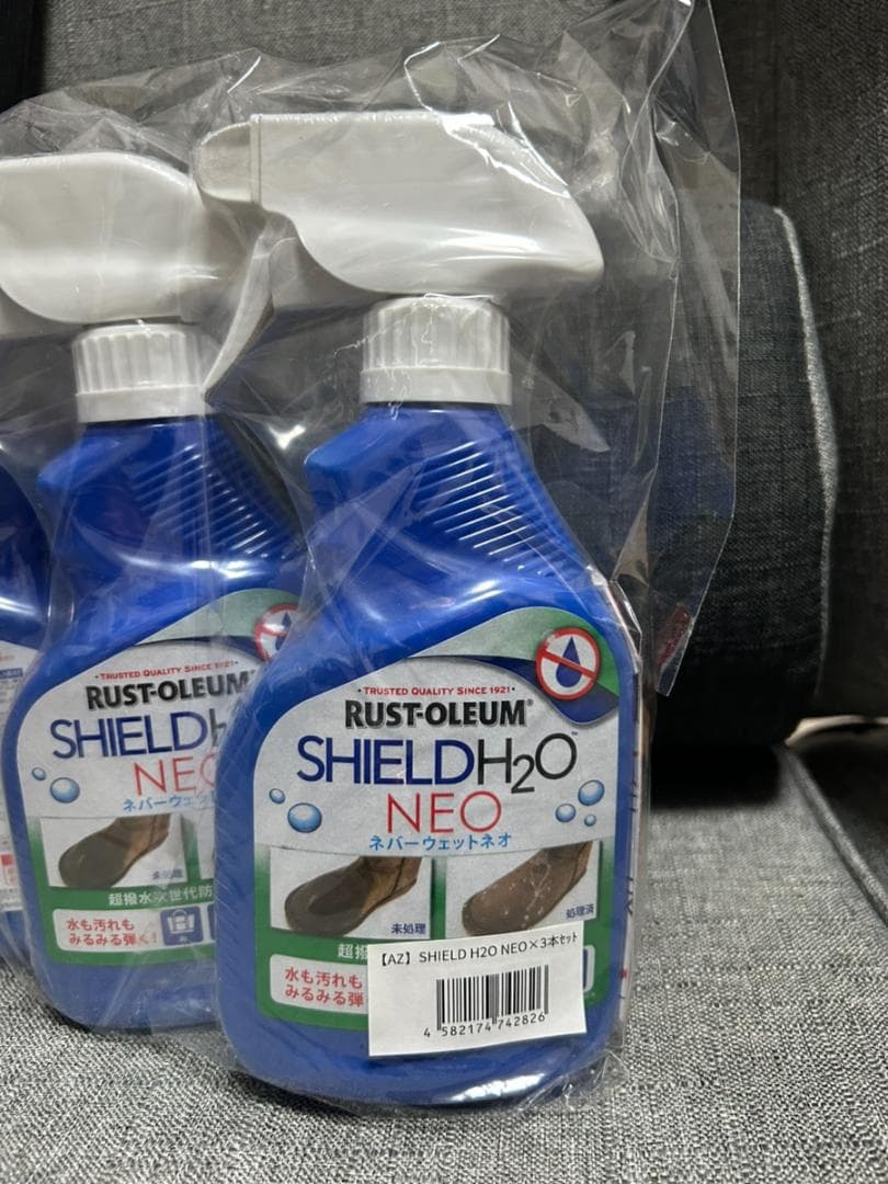 NEVER WET NEO ネバーウェットネオ 3個　防水　撥水　防水スプレー