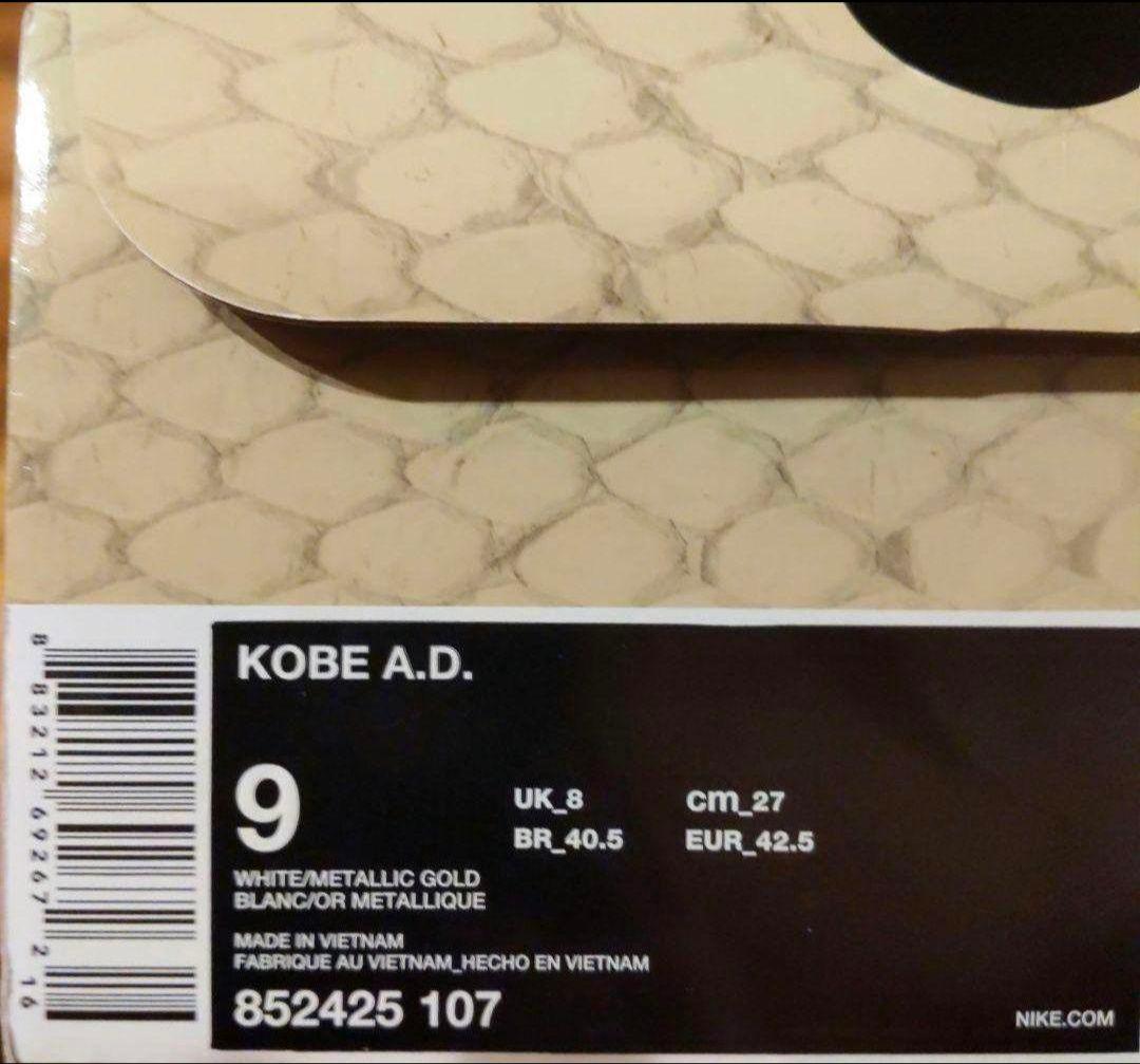 NIKE ナイキ Kobe A.D.コービー