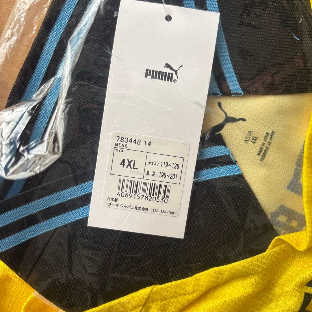 川崎フロンターレ PUMA 半袖シャツ 4XL