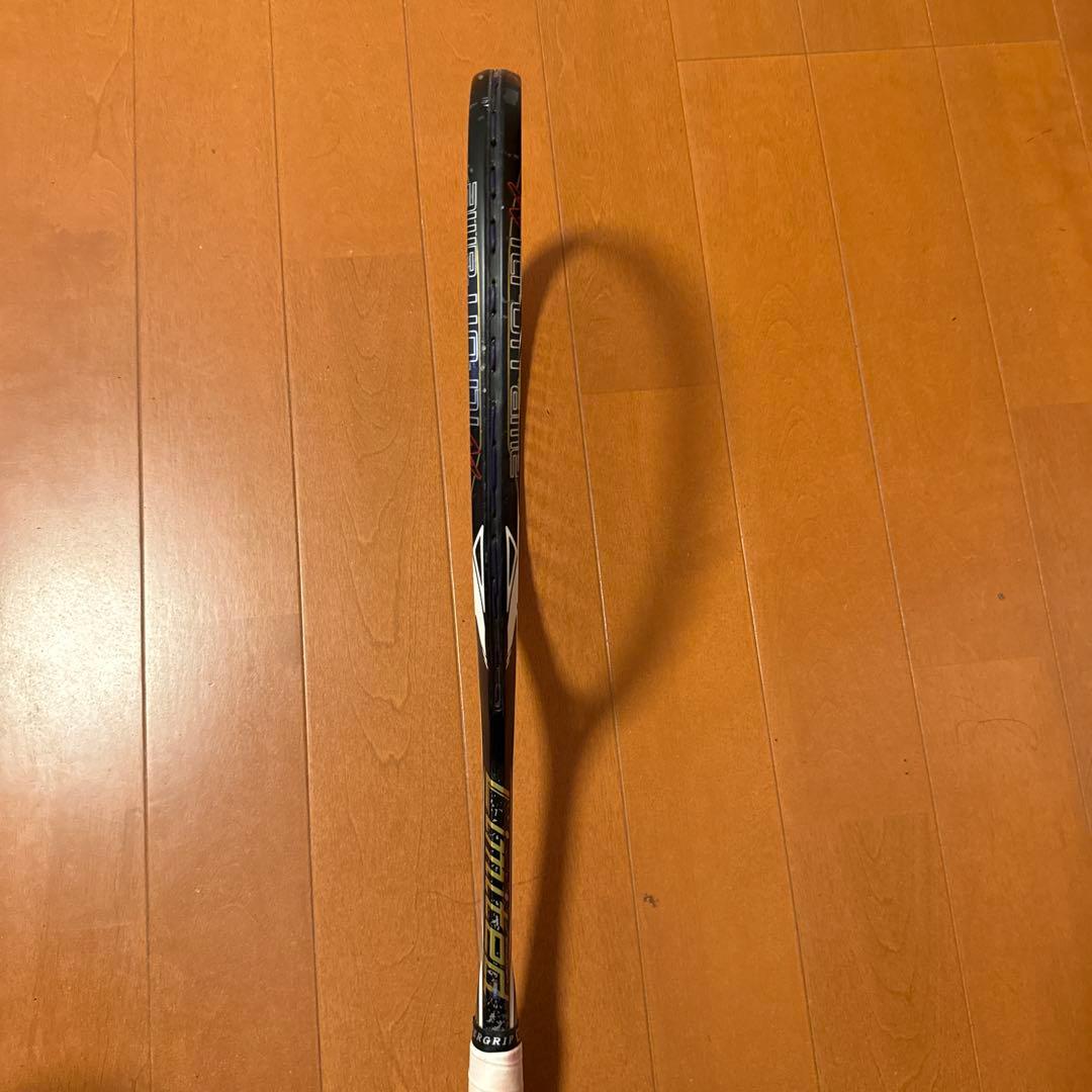 ネクシーガ70g