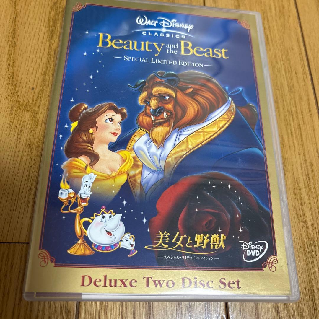 ディズニー　DVDセット