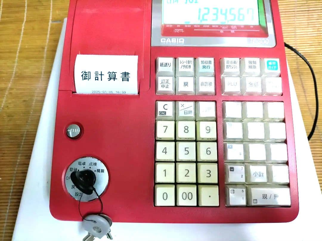 カシオレジスターTE-300　　フル設定無料　 送料無料　人気機種2501301