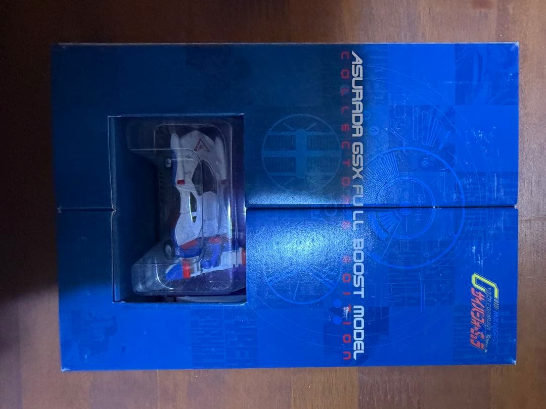 サイバーフォーミュラ DVD 全巻セット