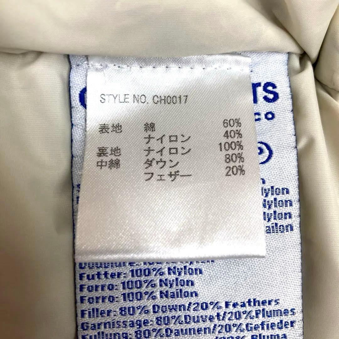 Cape HEIGHTS for Ron Harman ダウンベスト XSサイズ