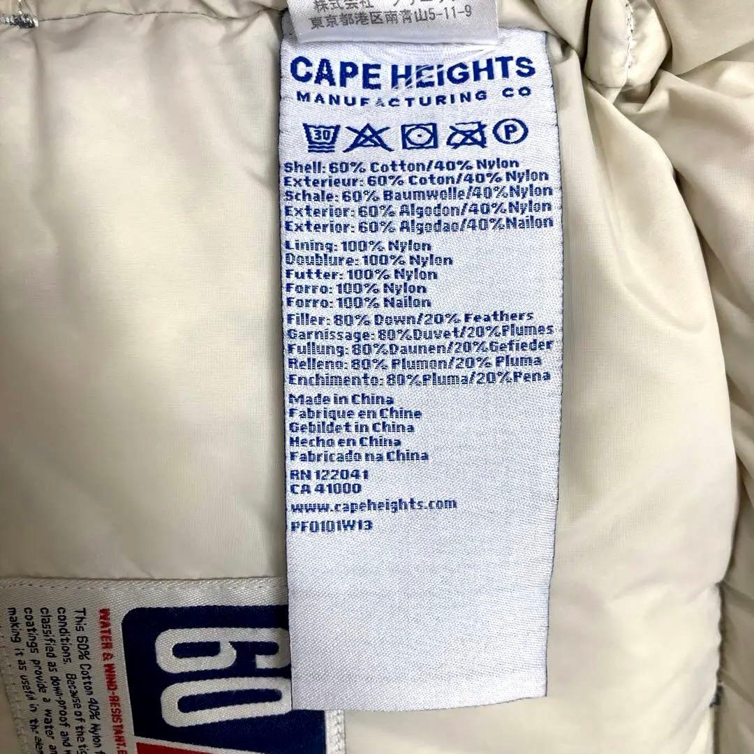 Cape HEIGHTS for Ron Harman ダウンベスト XSサイズ