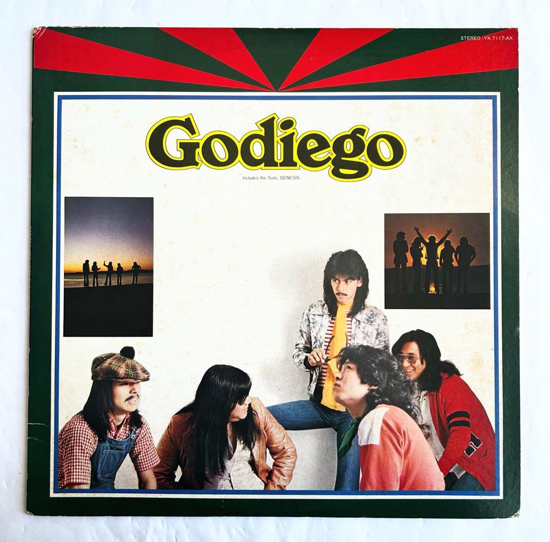 Godiego聴きたい 初期傑作をじっくり堪能出来るオリジナル盤6選+4EP付き