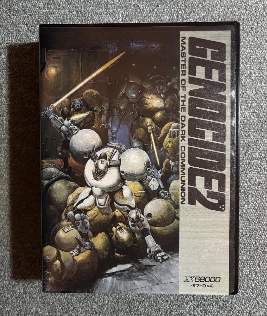 【X68000用】ジェノサイド２＋非売品8分間デモ同梱版【ＺＯＯＭ】