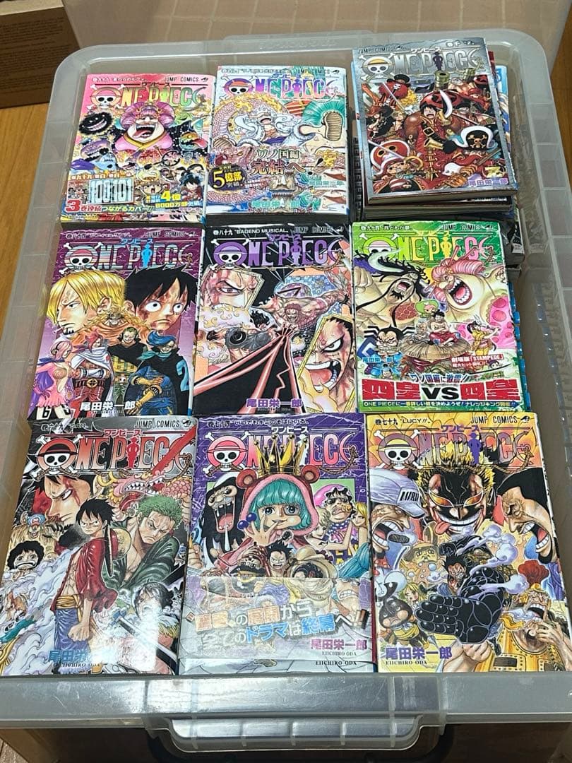 ONE PIECE 1巻〜111巻 全巻セット