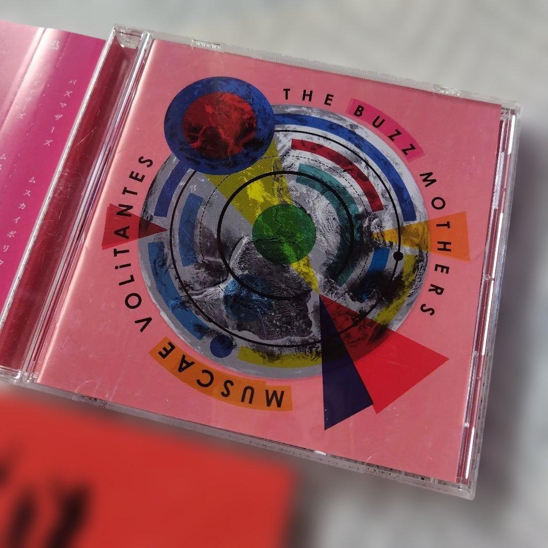 希少　THE BUZZMOTHERS　ムスカイボリタンテス　バズマザーズ