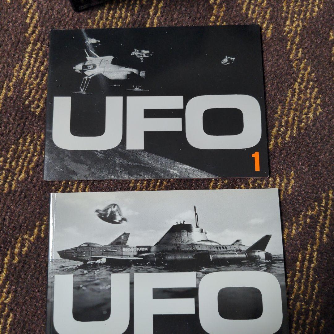 謎の円盤UFO COLLECTORS'BOX PART1、2〈各5枚組〉DVD