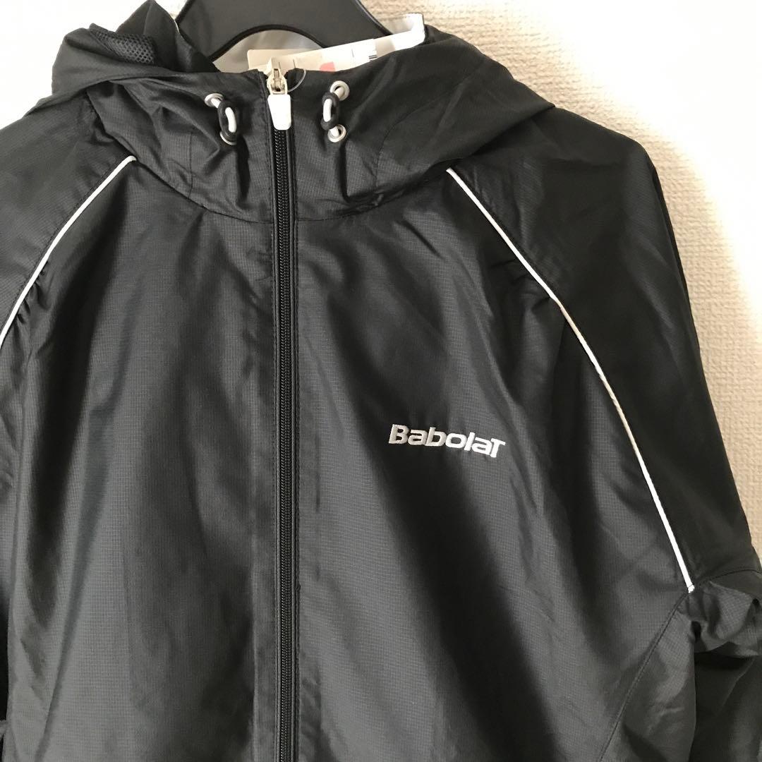 バボラ　レディース　ウォームアップスーツ　黒L