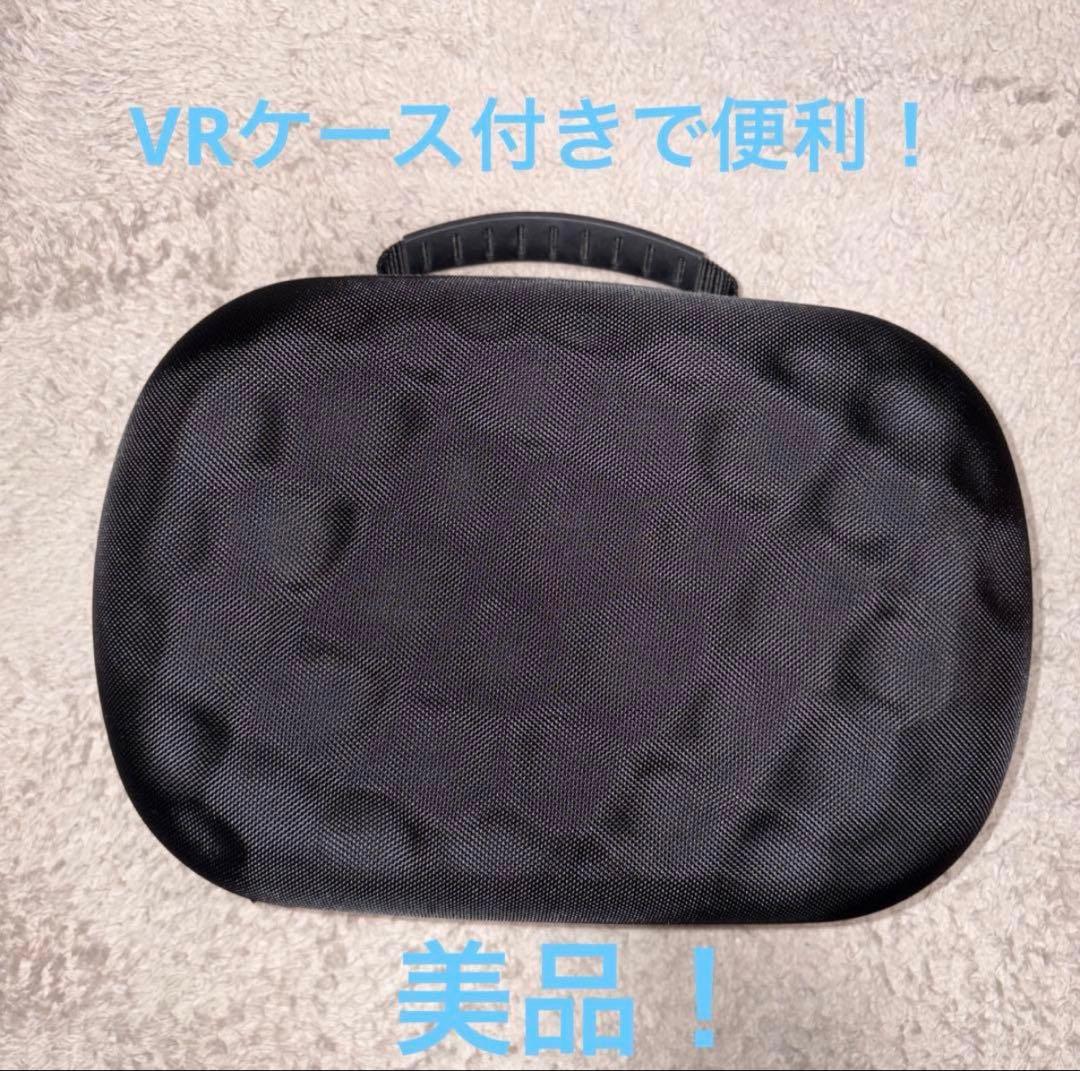  Quest 3 VR 512GB 豪華点セット！