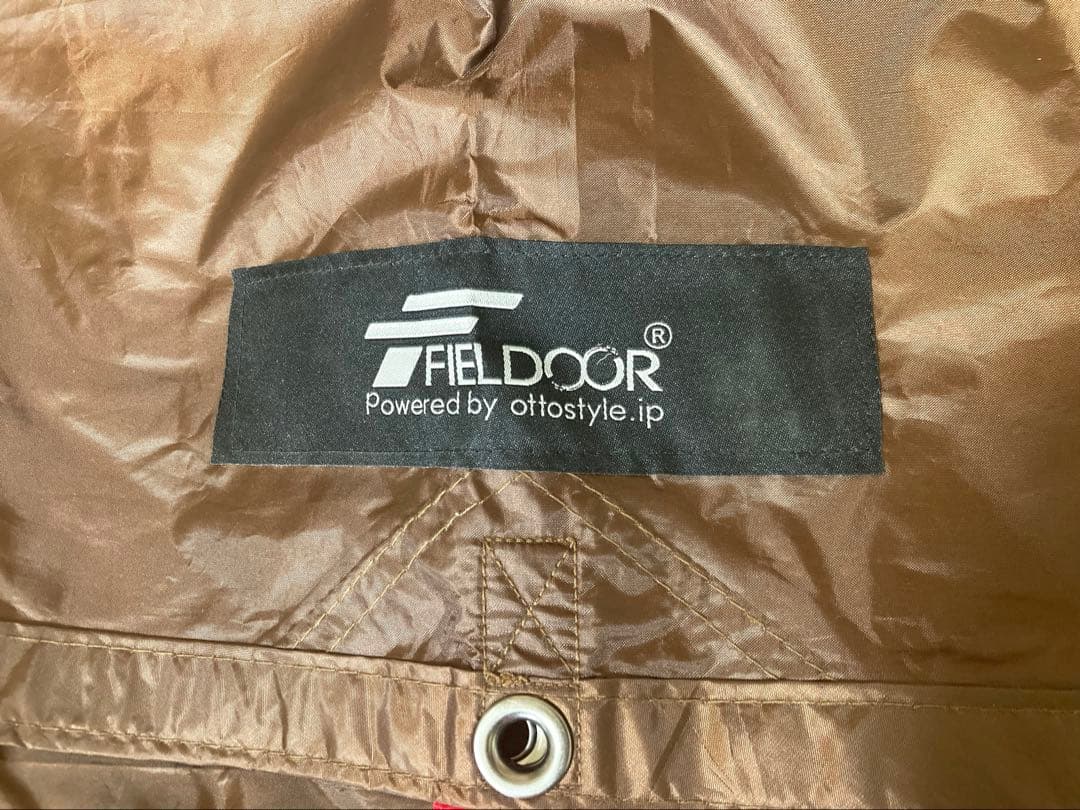 FIELDOOR タープテント レクタタープ 435cm×500cm 5m