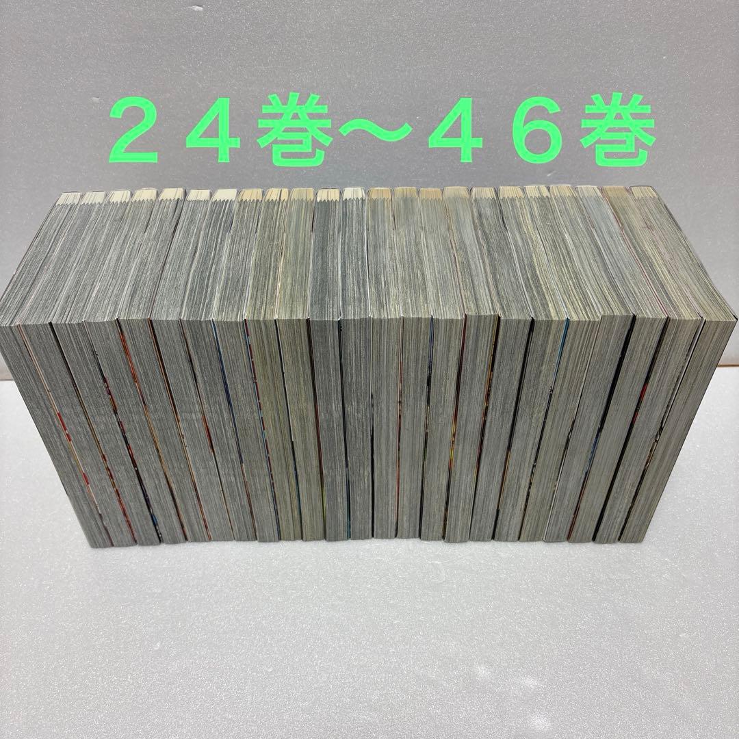 バトルスタディーズ