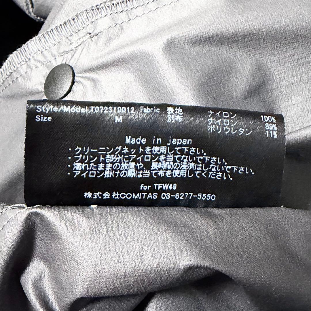 【美品】TFW49 パッカブルパンツ M グレー メンズ ゴルフウェア