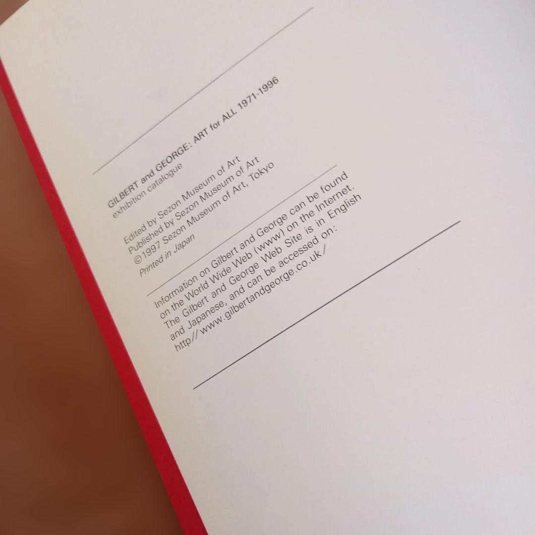アート・デザイン・音楽 ART for ALL 1971-1996/GILBERT and E