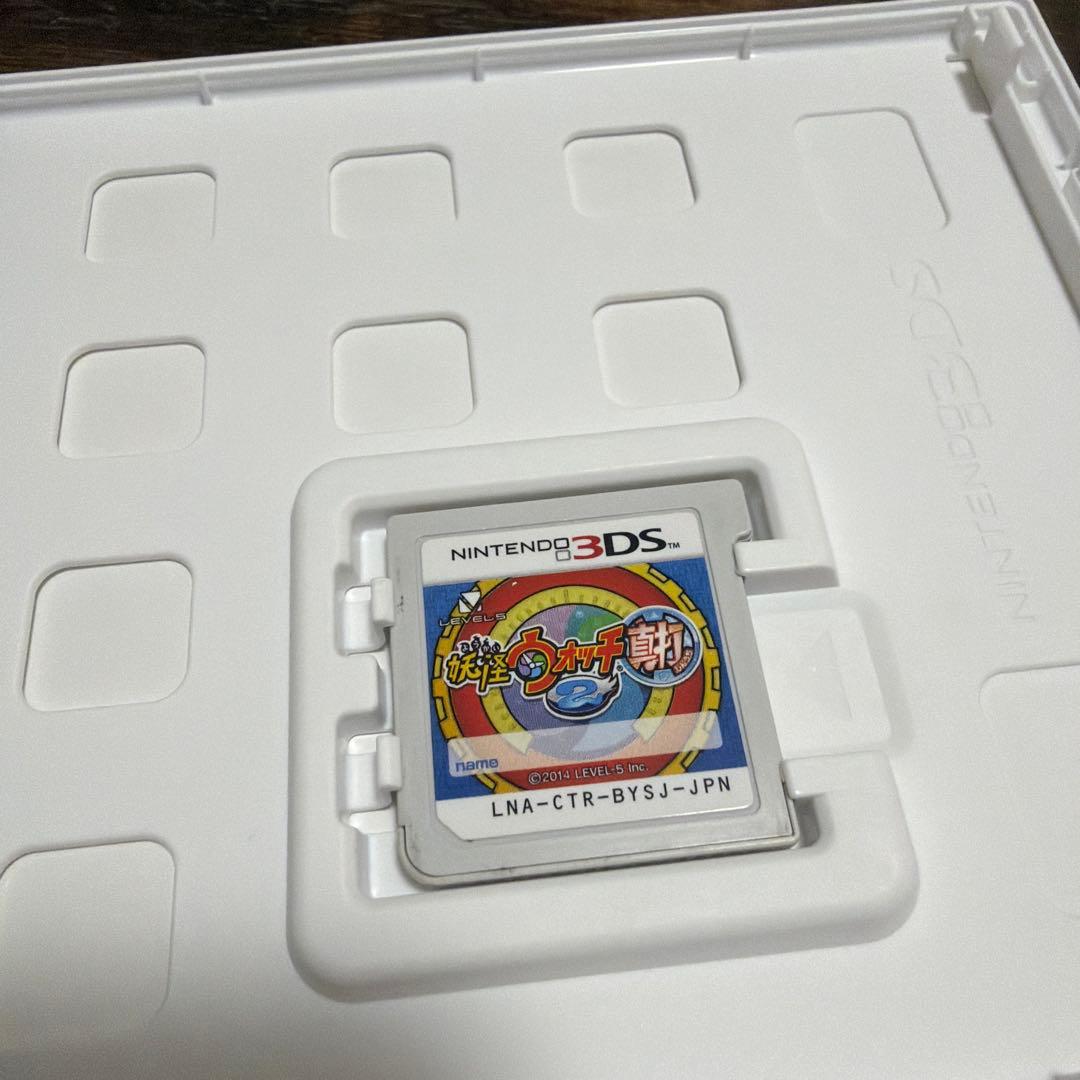 妖怪ウォッチ2 真打　Nintendo 3DS