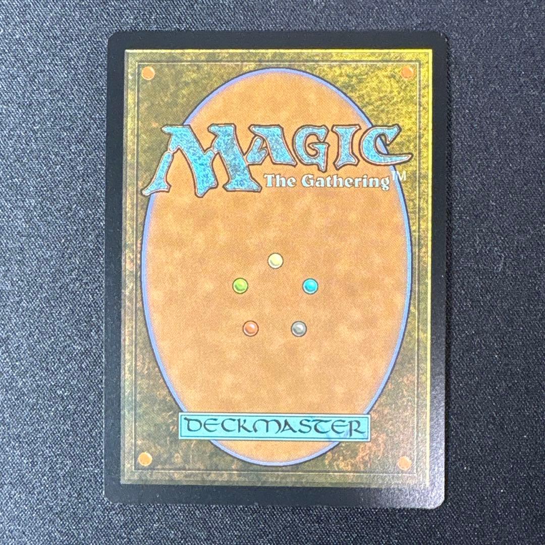 MTG 剣を鋤に MagicConプロモ 英語版 セット
