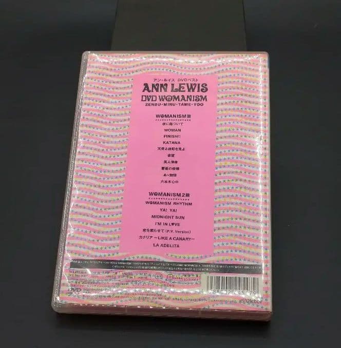 アン・ルイスDVDベストWOMANISM ZENBU・MIRU・TAME・YOO