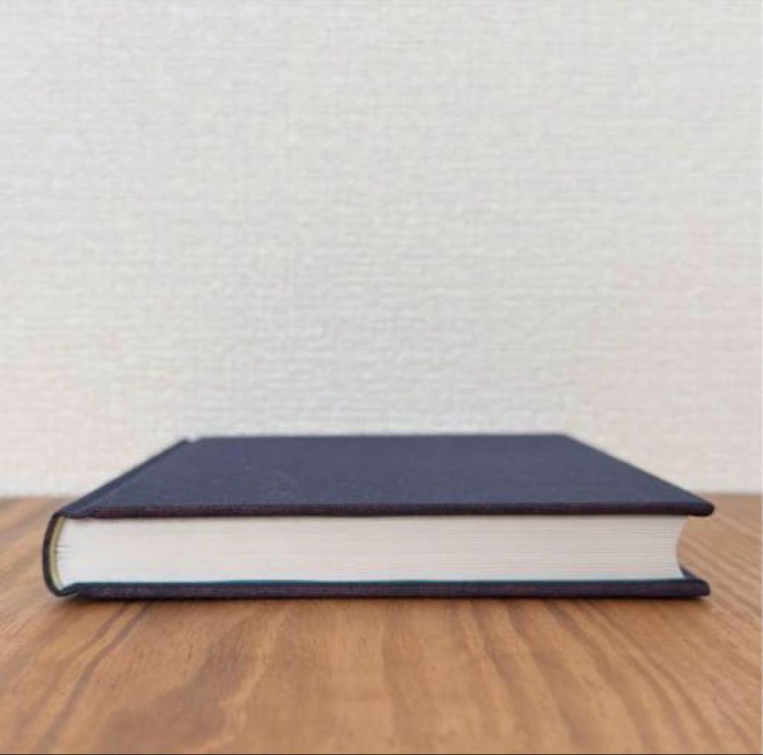 【稀少絶版本】 入手困難品 エメラルドタブレット 新品本 カバー無し