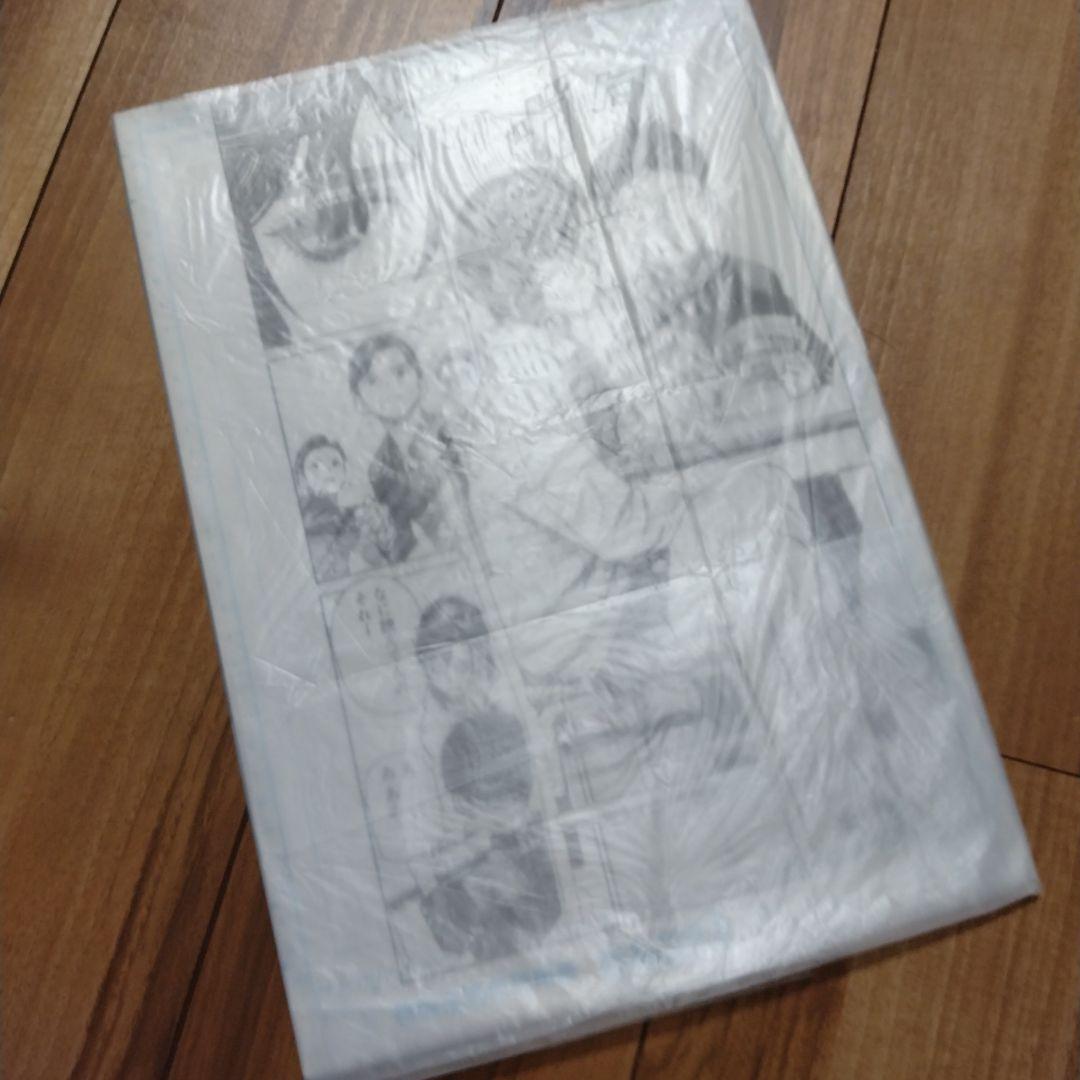 ダンダダン複製原画3枚セット　書店宣伝用　販促品