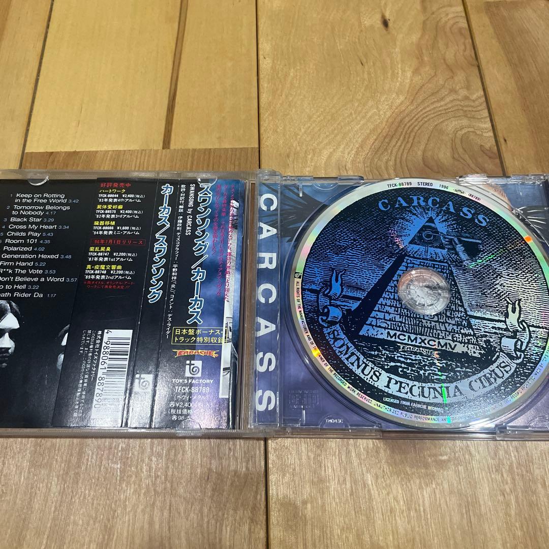 carcass / CD5枚セット