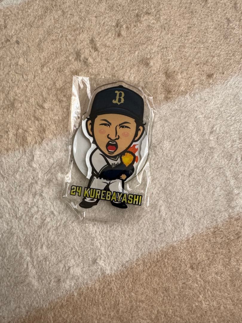 紅林弘太郎 グッズ