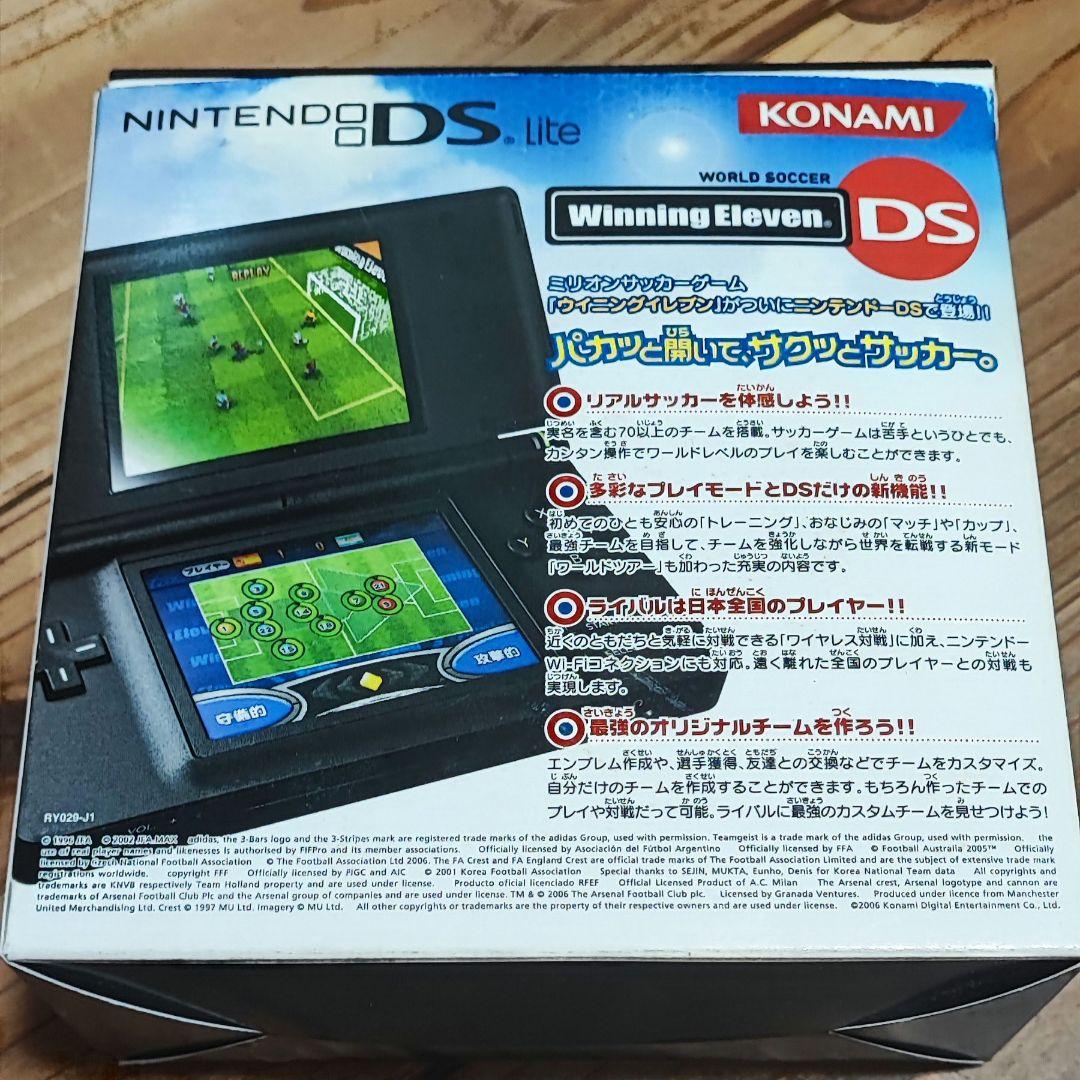 【希少】ウイイレDS Pacco Nero 特別仕様