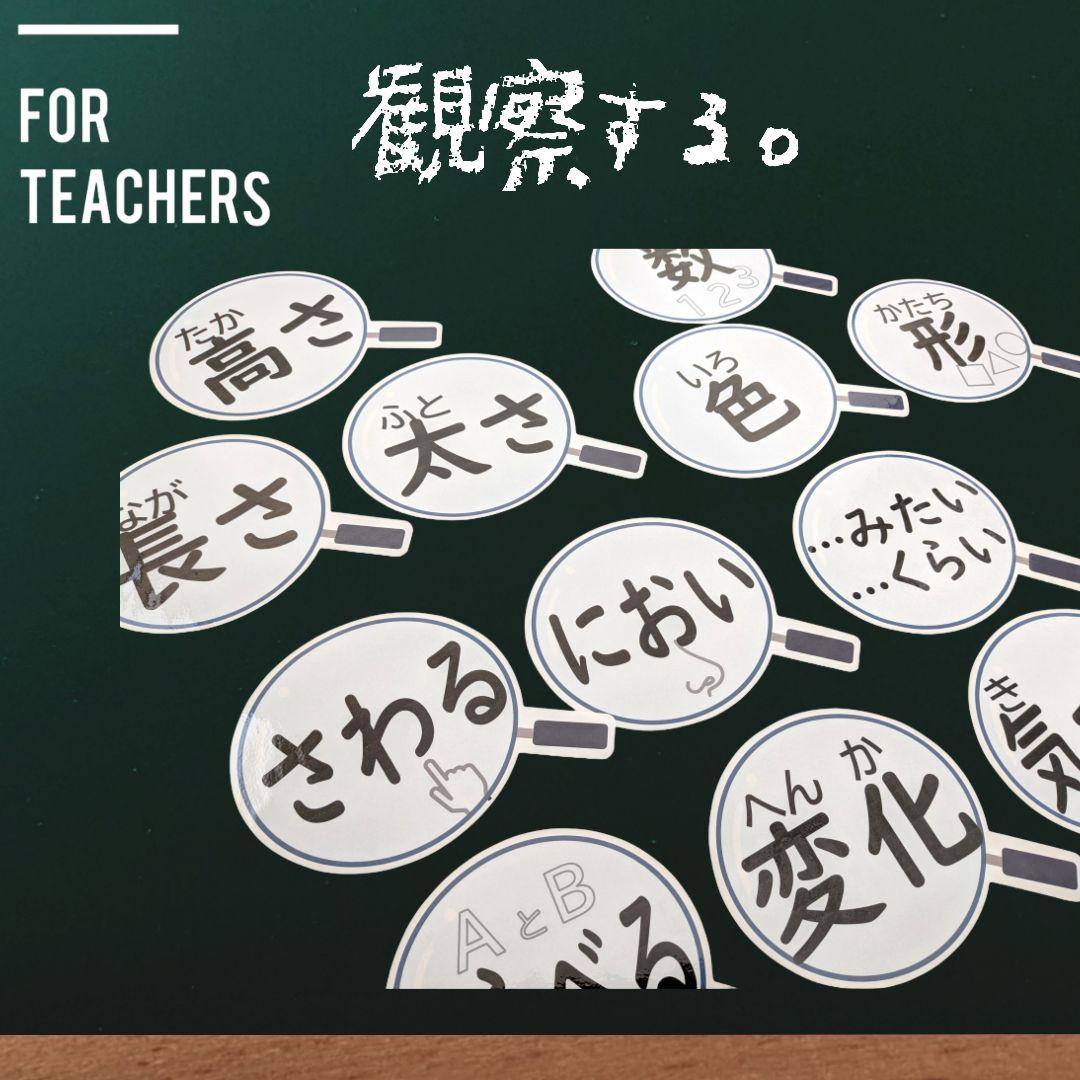 林*******様 リクエスト 13点 まとめ商品