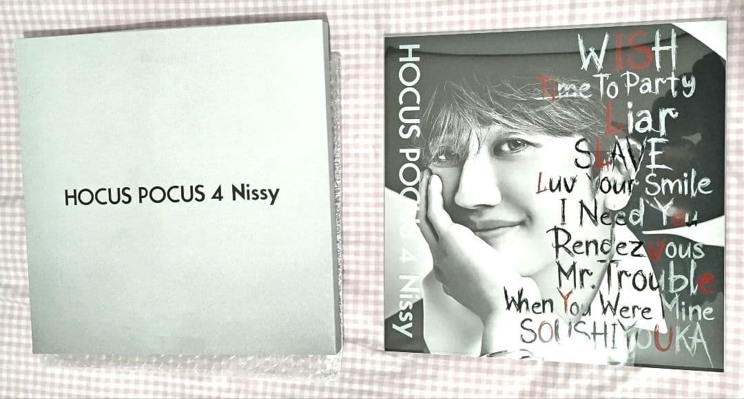 Nissy HOCUS POCUS4 【Nissy盤】CD+DVD