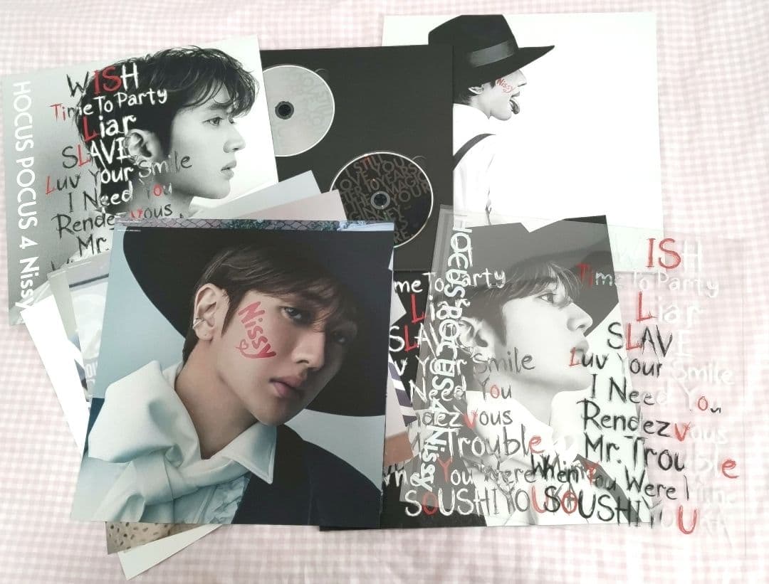 Nissy HOCUS POCUS4 【Nissy盤】CD+DVD
