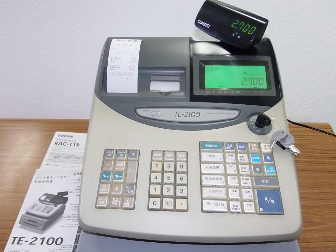 CASIO TE-2100-MED 医療用 メディカル レジスター 250508