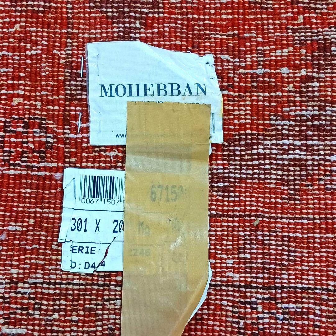 Y3415 MOHEBBAN トルコラグ 綿×ウール ヴィンテージ 大判