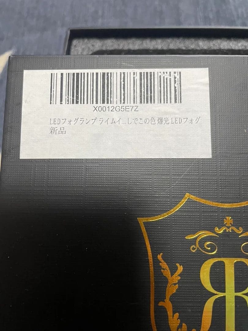  GUARD LEDフォグランプ 新品