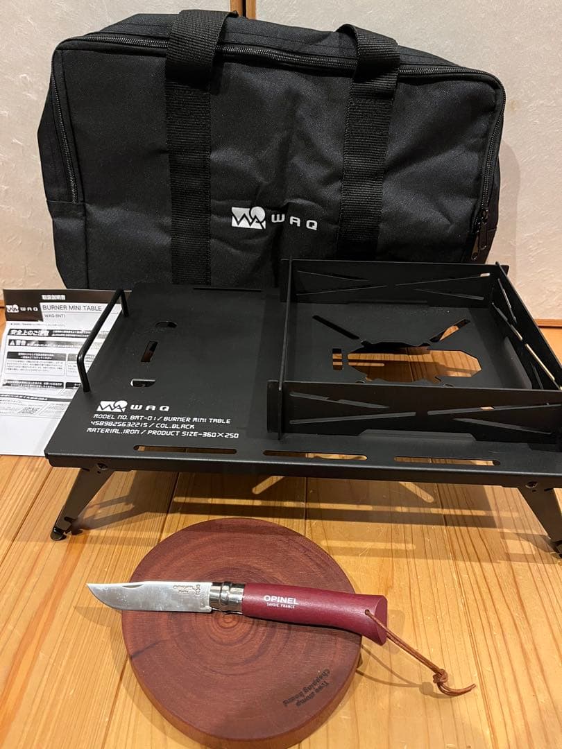 キャンプ用品　WAQマルチガスバーナーテーブル　オピネルナイフ　ガス缶カバー