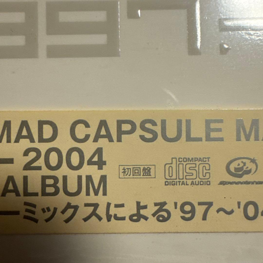 【新品未開封】THE MAD CAPSULE MARKETS 1997-2004