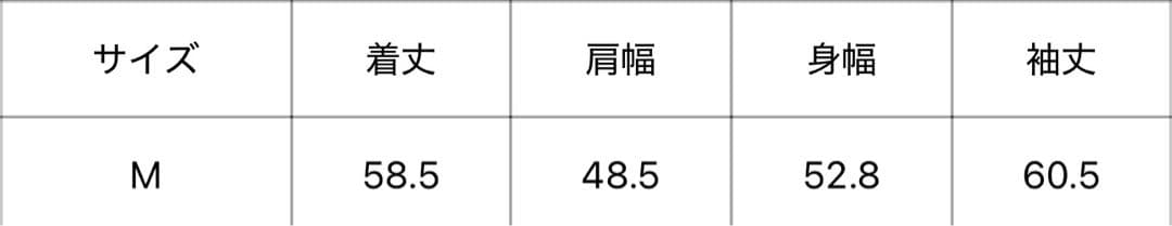 ゆうさん専用ballsybrothersデニムジャケット