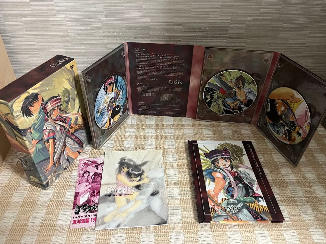 3×3 EYES サザンアイズ DVD [Special Edition]
