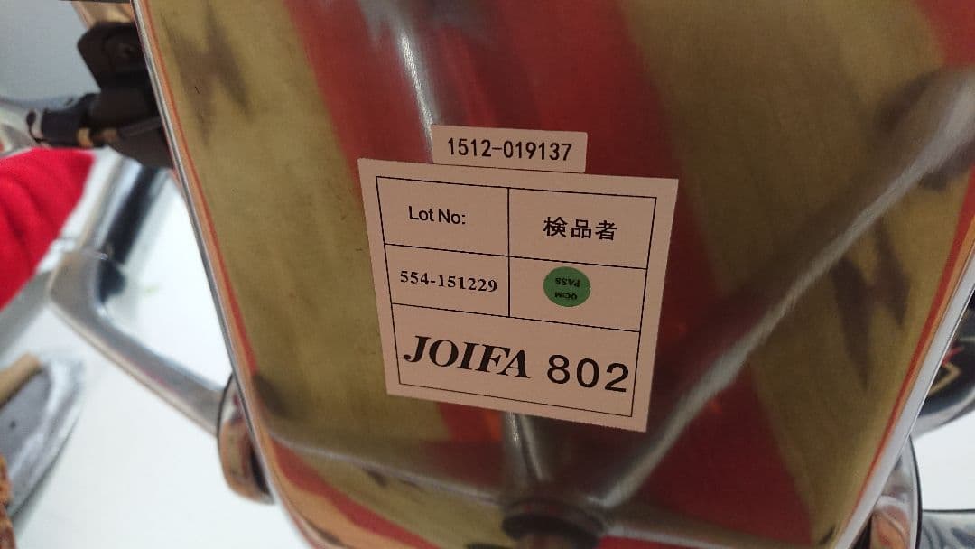 美品 エルゴヒューマン プロ オフィスチェア デスク EHP-HAM-KM14