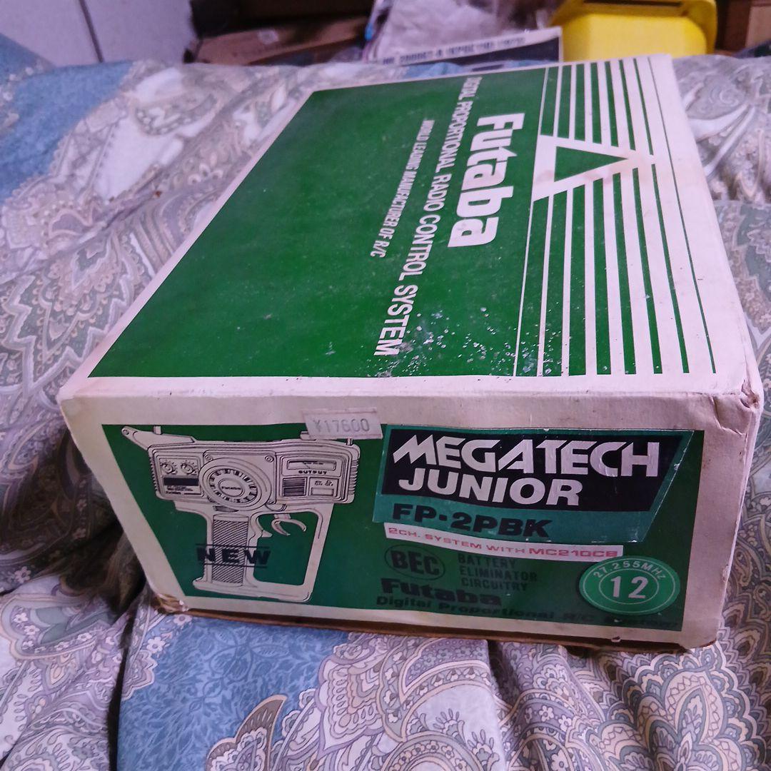 中古のプロポです お願いします